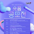 노상치킨 이미지