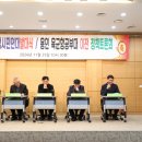 포곡 이미지