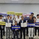 삼일노인회 이미지