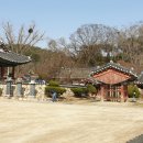 무성서원 이미지