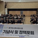 돌봄의원 이미지