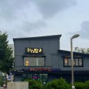 용산-현장-1472 | [용산] 효창의 밤, 회식하기 좋은 효창공원역 맛집 이자카야 (주차정보)