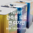 정운상사 네이버블로그