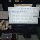 은파PC 네이버블로그