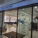 숨앤소리이비인후과의원 이미지