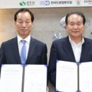 전국드론산업협동조합 이미지