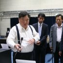 (주)인터엠 이미지