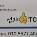 해운대로161번길 이미지