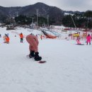 아내와 함께 &#39;지산포레스트리조트&#39;에... 이미지