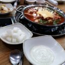 정석 통 바베큐 족구이 이미지