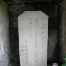 동광리-14 이미지