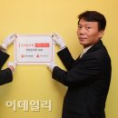 구세군와동 지역아동센터 이미지