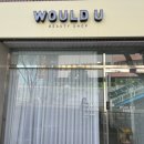 여수신기동우체국 이미지