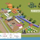 정선공설운동장 이미지