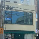 스웨디드