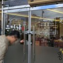 포항시북구청 화장실 이미지