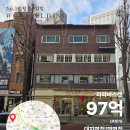 로얄장여관 이미지