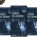 아나식품 이미지