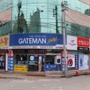 장성열쇠집 이미지