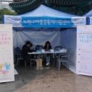 도담디자인협동조합 이미지
