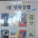 나룰도서관 1층 이미지