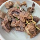 시나미 | [강릉 중앙시장 맛집] 시나미 왕 갈비탕