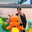 241003~241006 성귤탱귤 데이트 기록