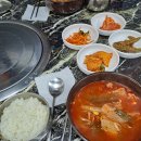 대향숯불고기집