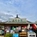 청호반점 이미지