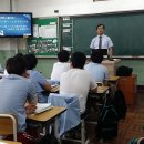 남중학교 이미지
