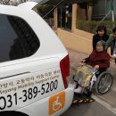 착한수레 이미지