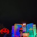 어린이공연 ‘굴개굴개 청개구리’ | 경주 아이와 가볼만한곳 엑스포대공원 할로윈 EX 펌킨나잇 생생후기 ft. 입장료 주차