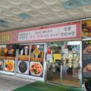 바른본병원 이미지