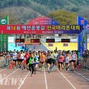 예산-14 이미지