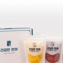 산봄라이스