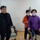 늘푸른경로당 이미지