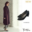 윤순영 패션 이미지