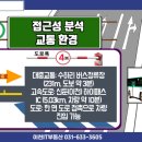 도암정약국 이미지