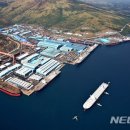 한진중공업 이미지