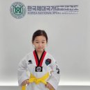 양사초등학교병설유치원 이미지