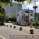 동남목욕탕 이미지