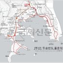 부산도시철도 낫개역 이미지