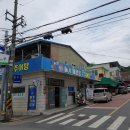 장수메기매운탕 네이버블로그