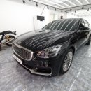 디테일링윤 이미지