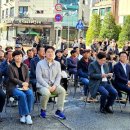 광교대학로경로당 네이버블로그