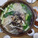 이홍삼계탕