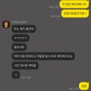 재송목장 | 내가 사랑하는 글로벌 허브도시