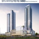 힐스테이트에비뉴공인중개사사무소 이미지