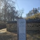 박광석 | 달성군 하빈면에 있는 달성 삼가헌 고택 상세 소개