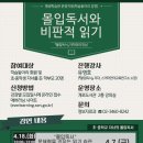 개포도서관 이미지